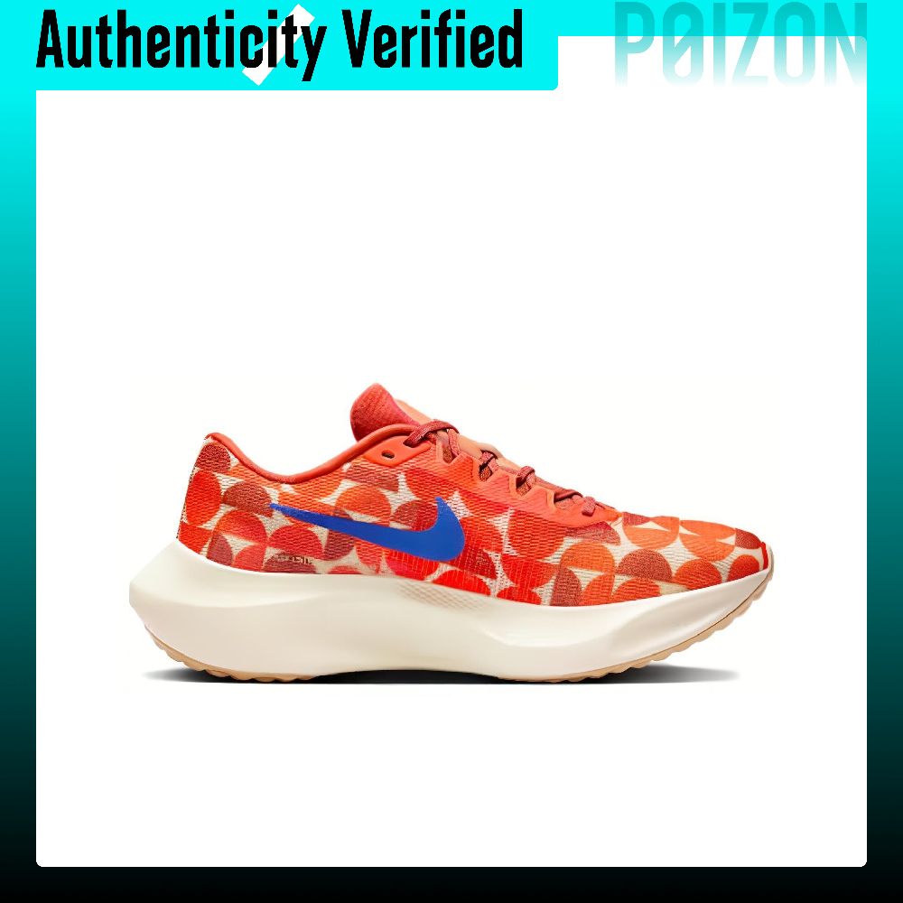 Nike Zoom Fly 5, zapatillas de - Nike Shoes Zoom Fly 5 reseña y precio