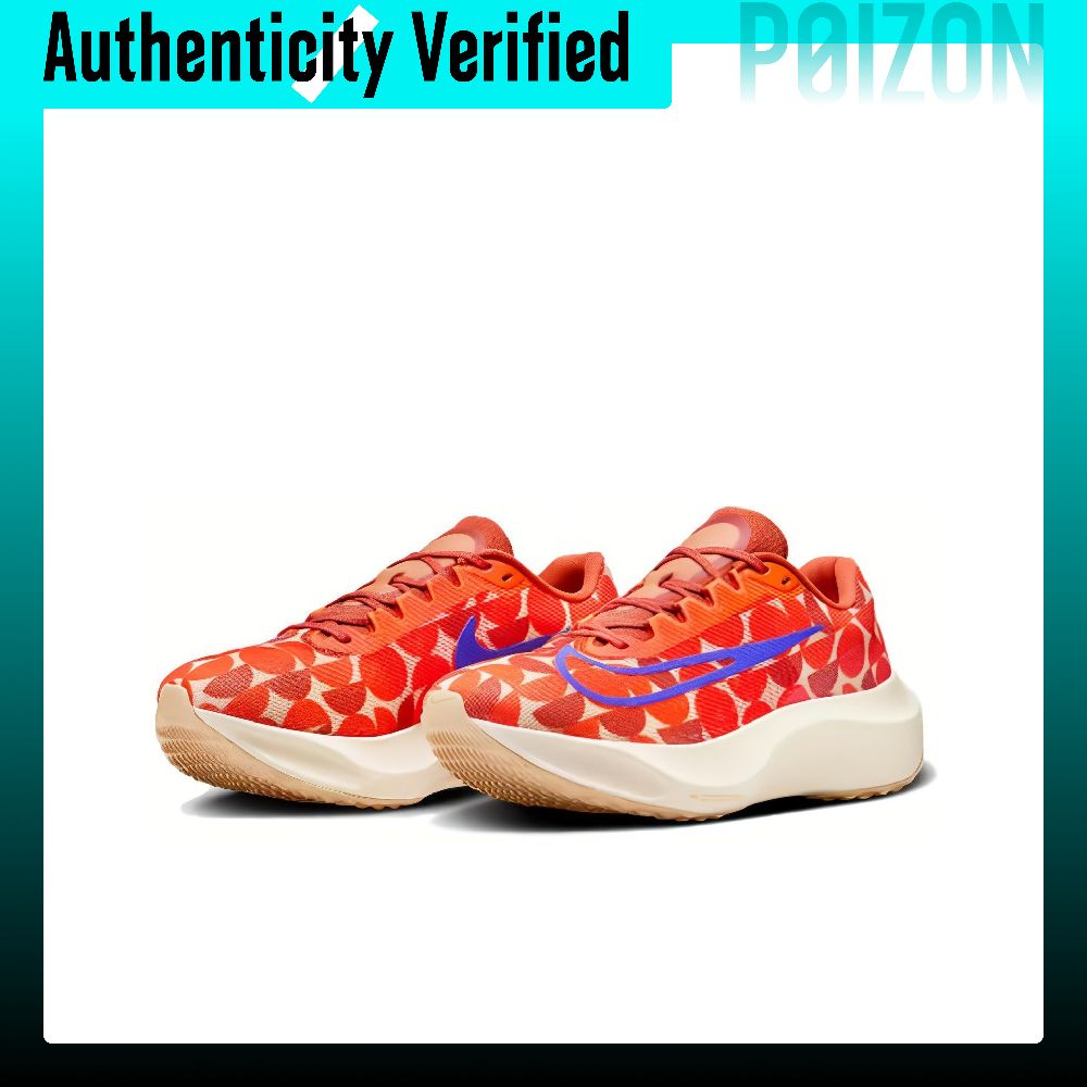 Nike Zoom Fly 5, zapatillas de - Nike Shoes Zoom Fly 5 reseña y precio