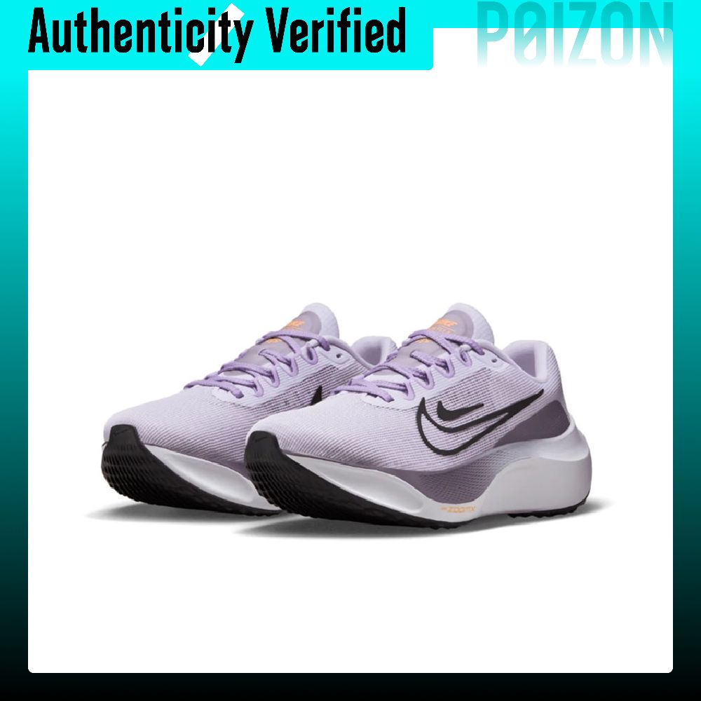Zapatillas Nike Zoom Fly 5 par - Nike Shoes Zoom Fly 5 reseña y precio